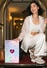 Calendrier de l'Avent coquin Enjoy x Womanizer 2026