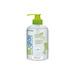 Lubrificante BIOglide Naturale da 500 ml