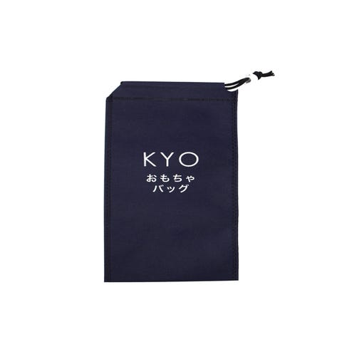 Étui pour Sextoys KYO Small