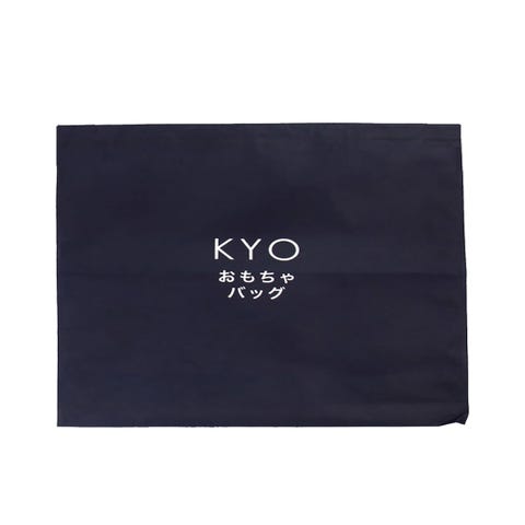 Étui pour Sextoys KYO Large