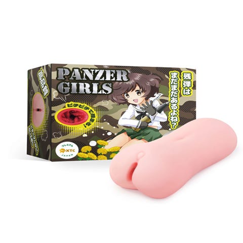 Masturbateur Vagin Yukari Panzer Girls
