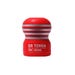 Masturbateur Short Size Original Vacuum Cup