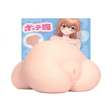 Masturbateur Vagin et Anus Botebara