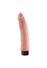Vibratore con Ventosa 17,8 cm King Cock Rosa