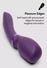 Vibromasseur wand connecté We-Vibe Wand 2