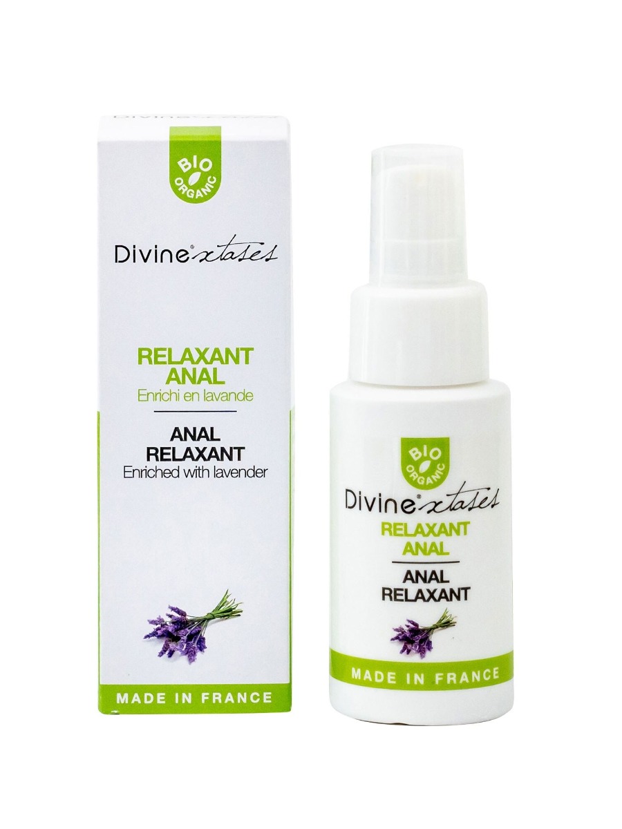 Siero Anale Rilassante Bio main product photo