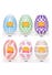 Tenga Egg Wonder Pack de 6 Masturbateurs Oeuf