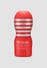 Masturbateur Tenga Original Vacuum Cup