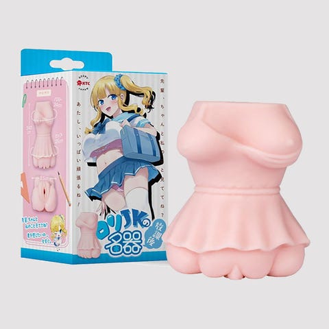 Masturbateur buste mini Pretty JK